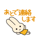 カワイ音楽教室 “カワイちゃん”（個別スタンプ：26）