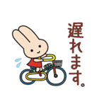 カワイ音楽教室 “カワイちゃん”（個別スタンプ：29）