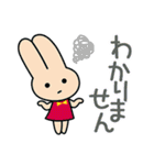 カワイ音楽教室 “カワイちゃん”（個別スタンプ：32）