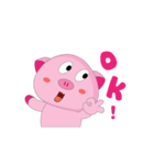 Greetings of The Plump Pink Animated（個別スタンプ：19）