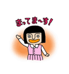 忍者OLニンコ②（個別スタンプ：9）