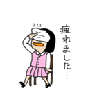 忍者OLニンコ②（個別スタンプ：12）