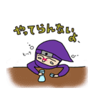忍者OLニンコ②（個別スタンプ：17）