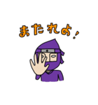 忍者OLニンコ②（個別スタンプ：21）
