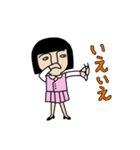 忍者OLニンコ②（個別スタンプ：22）