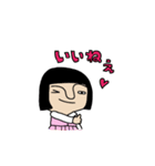 忍者OLニンコ②（個別スタンプ：24）