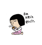 忍者OLニンコ②（個別スタンプ：25）