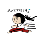 忍者OLニンコ②（個別スタンプ：29）