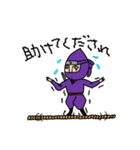 忍者OLニンコ②（個別スタンプ：30）