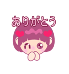 CoMei 3 -Japanese（個別スタンプ：6）