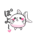 ピンポンパールのピンちゃんポンちゃん（個別スタンプ：1）