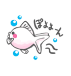 ピンポンパールのピンちゃんポンちゃん（個別スタンプ：2）