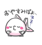 ピンポンパールのピンちゃんポンちゃん（個別スタンプ：3）