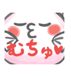 ピンポンパールのピンちゃんポンちゃん（個別スタンプ：4）