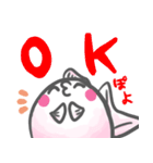 ピンポンパールのピンちゃんポンちゃん（個別スタンプ：11）