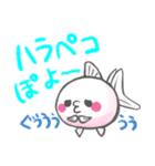 ピンポンパールのピンちゃんポンちゃん（個別スタンプ：16）