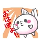 ピンポンパールのピンちゃんポンちゃん（個別スタンプ：17）