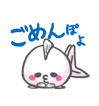 ピンポンパールのピンちゃんポンちゃん（個別スタンプ：18）