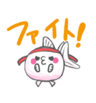 ピンポンパールのピンちゃんポンちゃん（個別スタンプ：19）