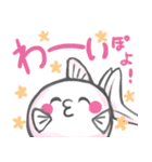 ピンポンパールのピンちゃんポンちゃん（個別スタンプ：21）