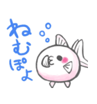 ピンポンパールのピンちゃんポンちゃん（個別スタンプ：22）