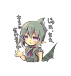 迷宮×C7（個別スタンプ：8）