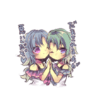 迷宮×C7（個別スタンプ：9）