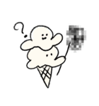 ファットクリーム（個別スタンプ：7）