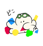 ファットクリーム（個別スタンプ：9）