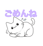 文鳥と猫スタンプ（個別スタンプ：7）