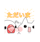 文鳥と猫スタンプ（個別スタンプ：16）