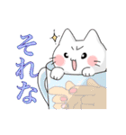 文鳥と猫スタンプ（個別スタンプ：21）