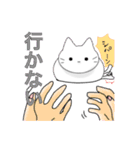 文鳥と猫スタンプ（個別スタンプ：31）