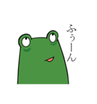 どやカエル（個別スタンプ：5）