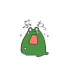 どやカエル（個別スタンプ：8）