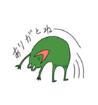 どやカエル（個別スタンプ：16）