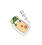 どやカエル（個別スタンプ：19）