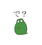 どやカエル（個別スタンプ：23）