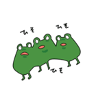 どやカエル（個別スタンプ：31）