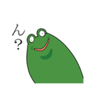どやカエル（個別スタンプ：37）
