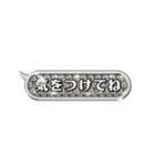 キラキラ光るデコレーション吹き出し（個別スタンプ：6）