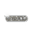 キラキラ光るデコレーション吹き出し（個別スタンプ：8）