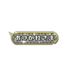 キラキラ光るデコレーション吹き出し（個別スタンプ：10）