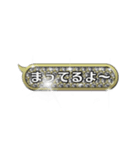 キラキラ光るデコレーション吹き出し（個別スタンプ：11）
