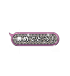 キラキラ光るデコレーション吹き出し（個別スタンプ：14）