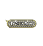 キラキラ光るデコレーション吹き出し（個別スタンプ：15）
