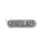 キラキラ光るデコレーション吹き出し（個別スタンプ：20）