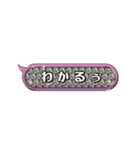 キラキラ光るデコレーション吹き出し（個別スタンプ：21）