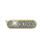 キラキラ光るデコレーション吹き出し（個別スタンプ：22）