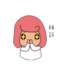 MY QUEEN（個別スタンプ：1）